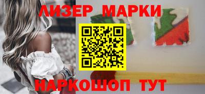 крисы Можга