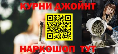 винт Моздок