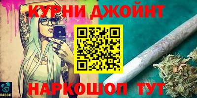 винт Моздок