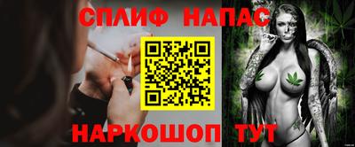 кристаллы Можайск
