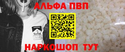 крисы Можга