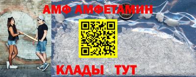 крисы Можга