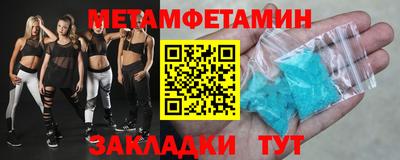крисы Можга