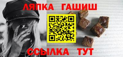 винт Моздок