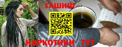 кристаллы Можайск