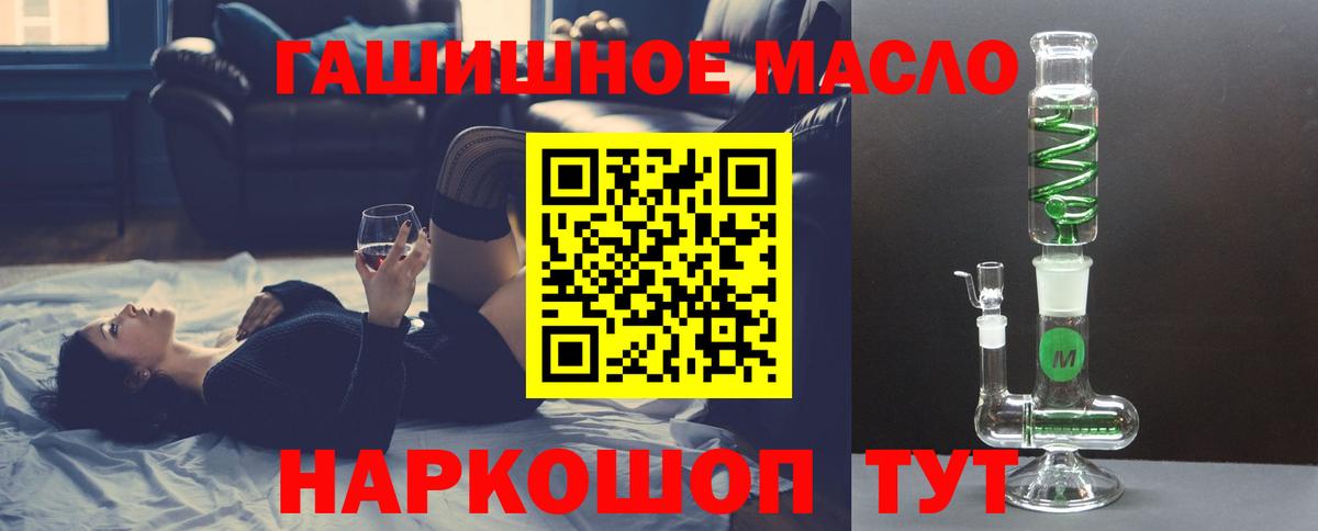 LSD-25 Зеленокумск